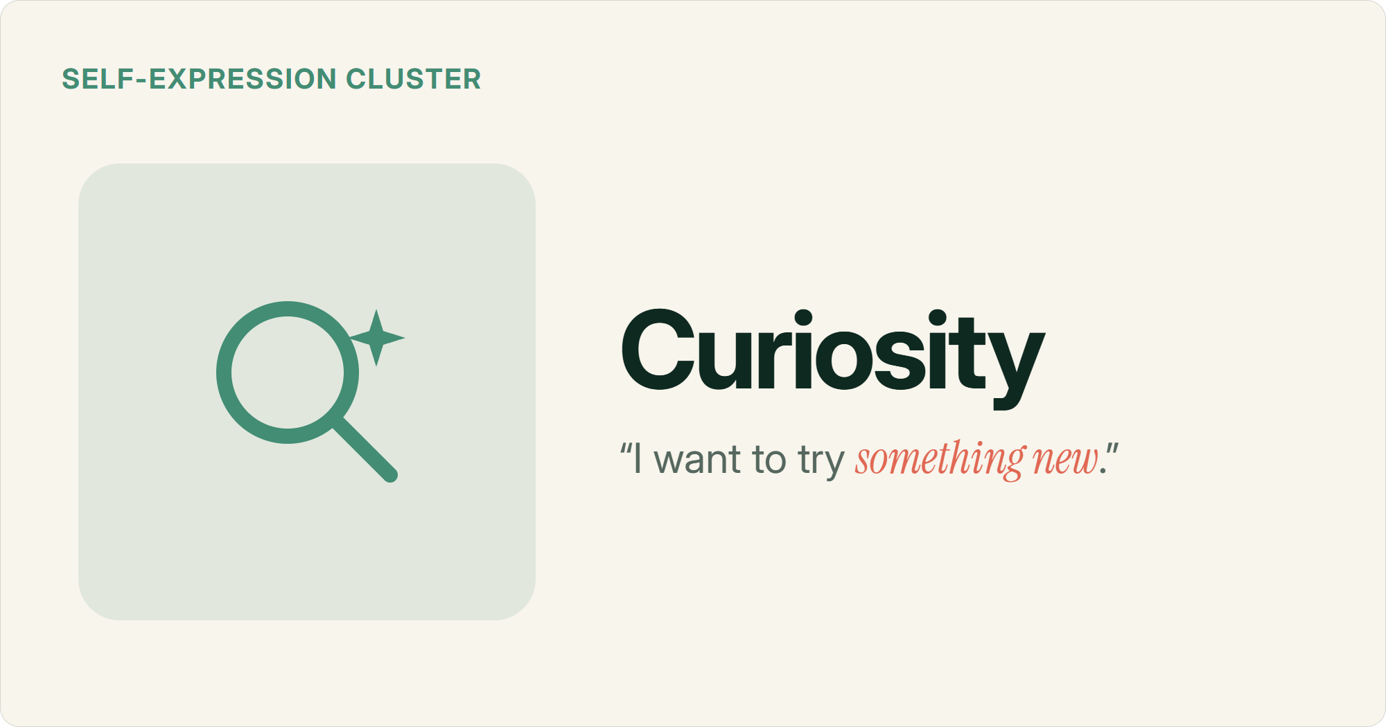 A magnifying glass with a sparkle, representing the curiosity motivator: customers buying to try something new, like a limited-edition drop or a mystery box.