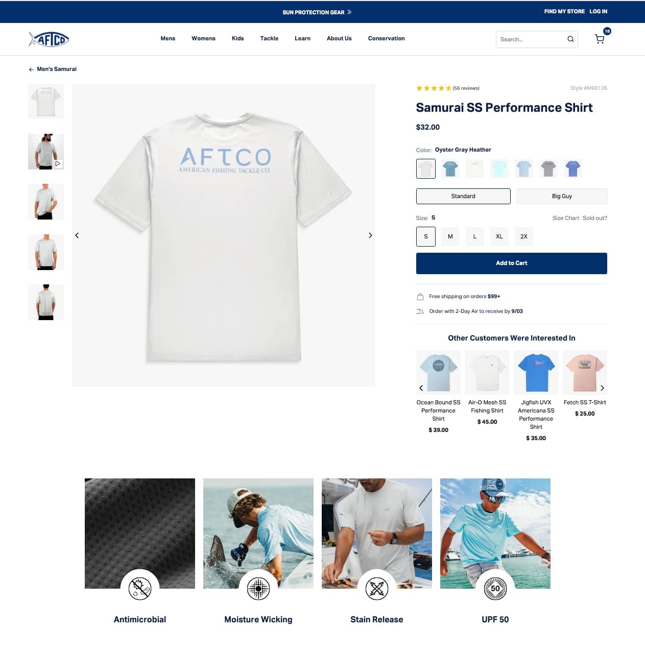 Lifestyle Images Boost Engagement for Key Product Pages (before)