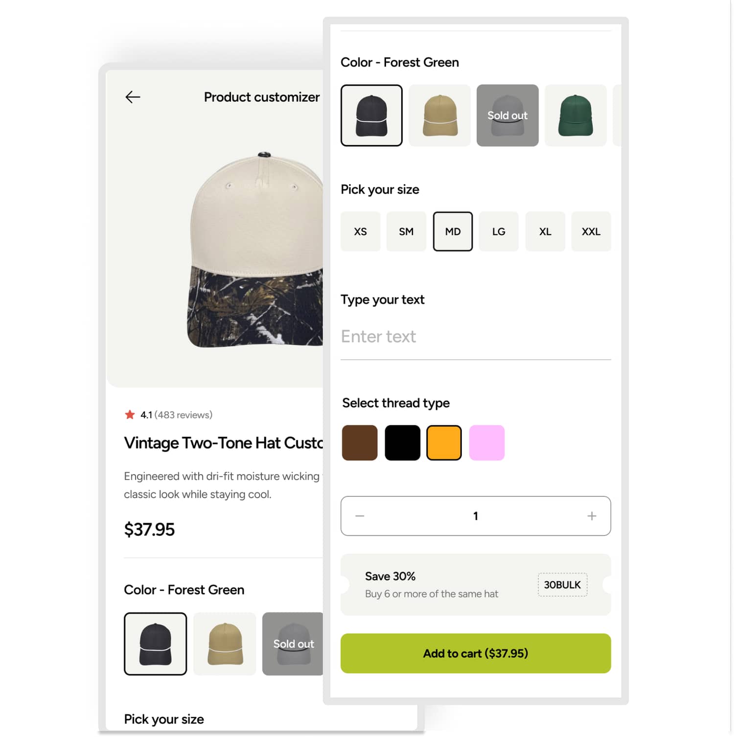 Enhanced Mobile Product Customizer (before)