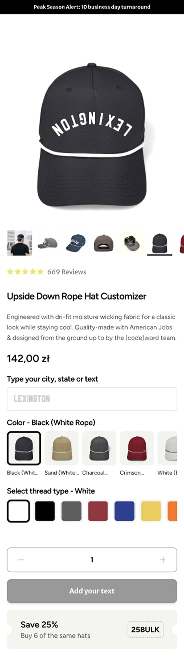 Product page redesign with updated fields boosts engagement and revenue (before)