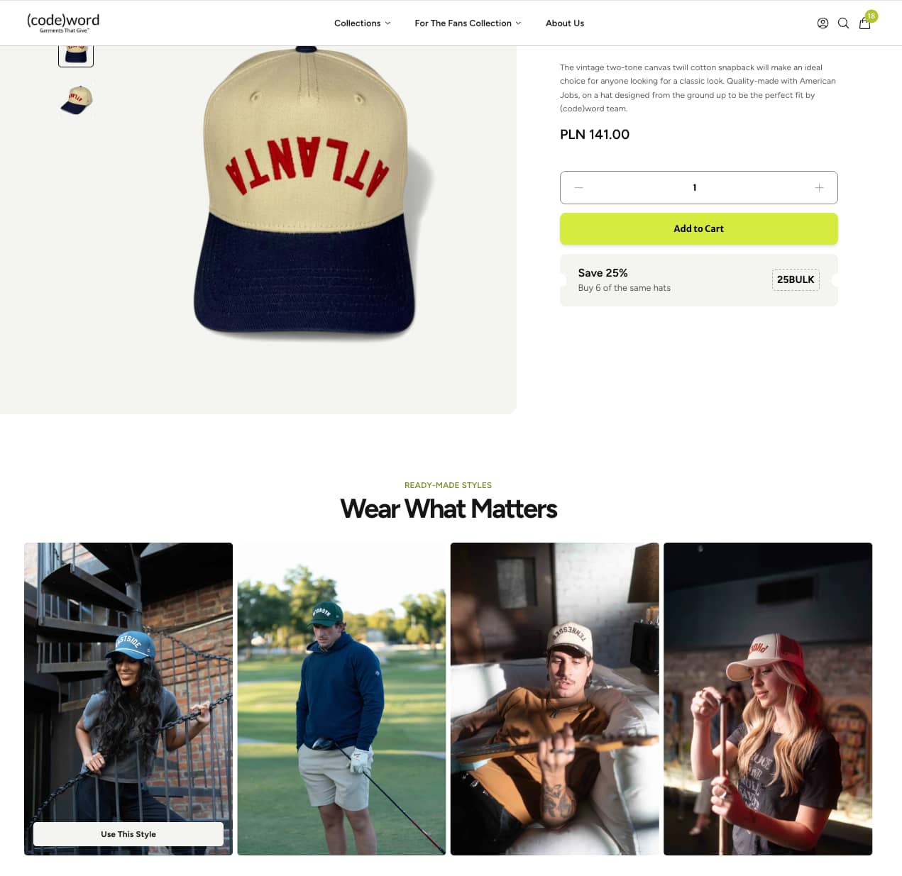 Inspiration Gallery on Custom PDP (after)