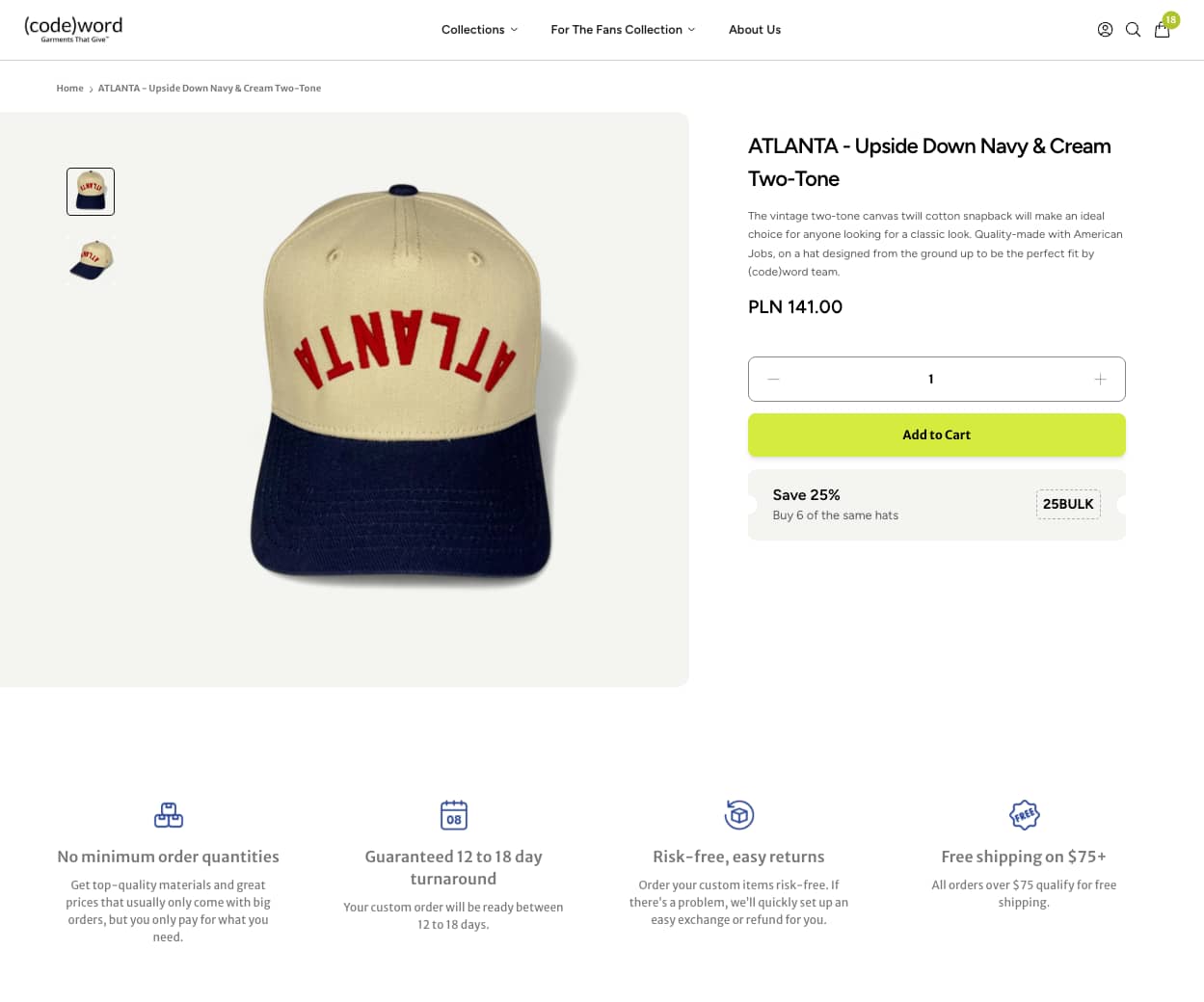 Inspiration Gallery on Custom PDP (before)