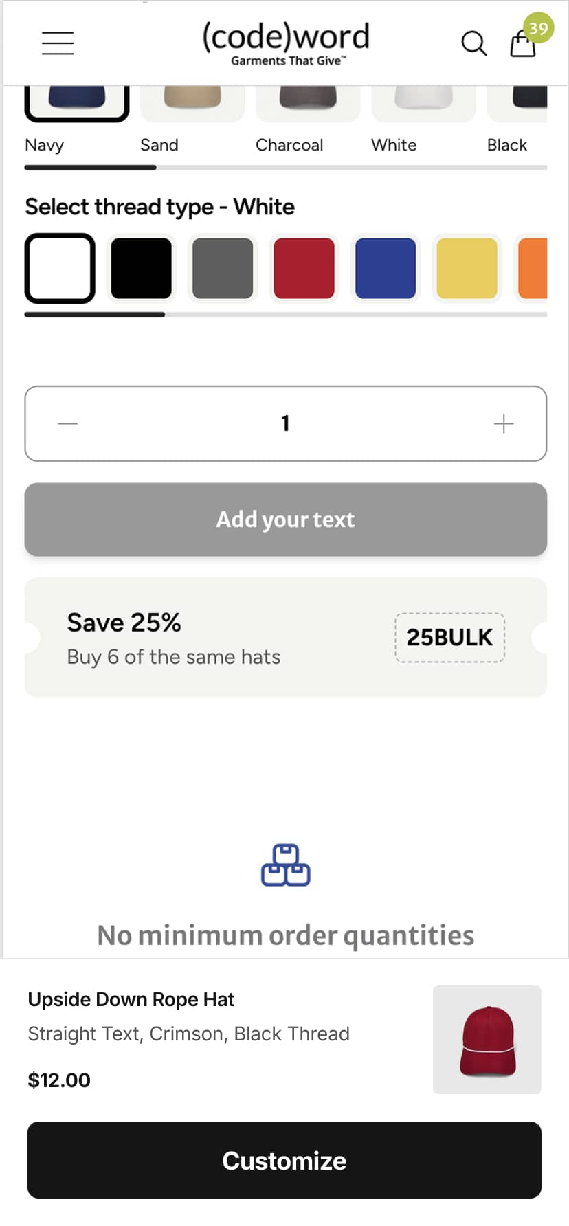 Sticky Product Customization Below The Fold (after)