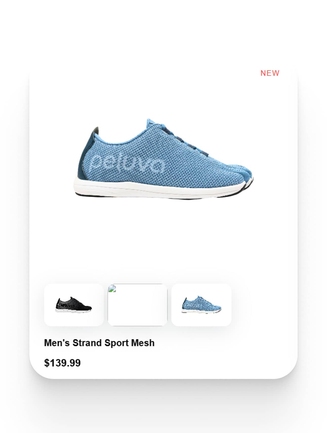 Simplified Product Page (before)